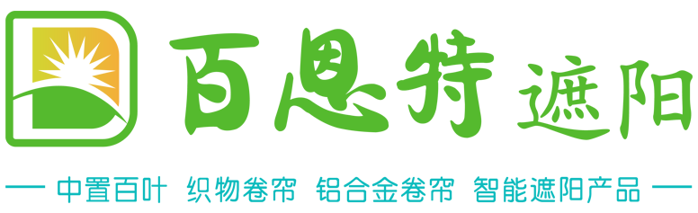 铝合金、织物卷帘外遮阳生产厂家批发-徐州百恩特新型建材有限公司